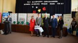  Jagiellończycy współorganizują XLV Olimpiadę Geograficzną dla Lubelszczyzny